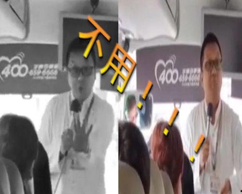 苏州导游爆料视频最新版,最新爆料视频带你探秘古城魅力